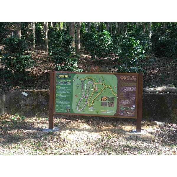 導覽牌設計施工,宗冠廣告設計社