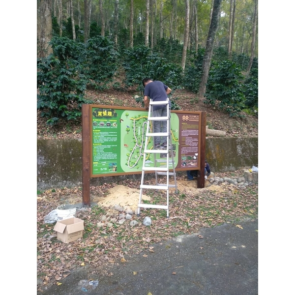 導覽設計施工-宗冠廣告設計社