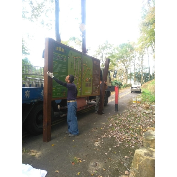 導覽設計施工-宗冠廣告設計社