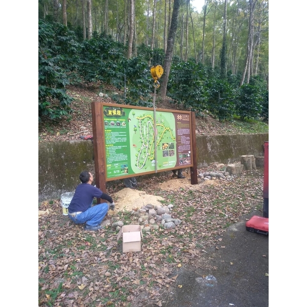 導覽設計施工-宗冠廣告設計社