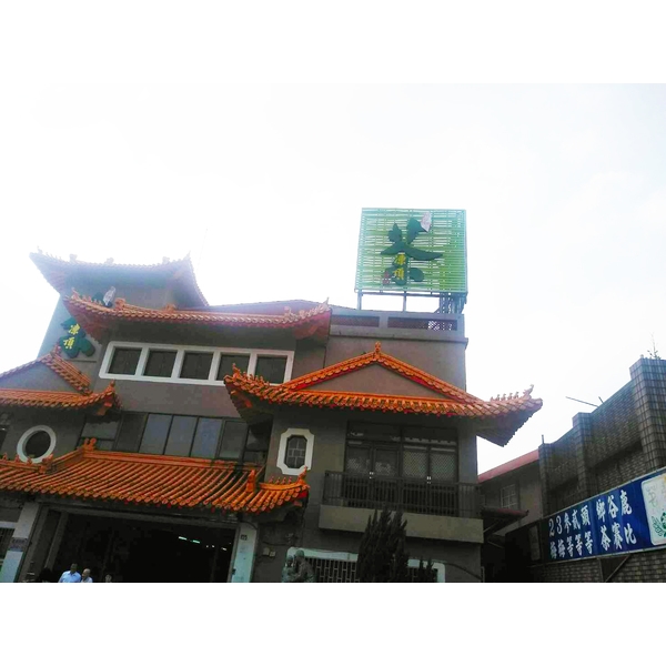 金屬招牌施工,宗冠廣告設計社