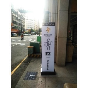 壓克力統一招牌