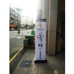 壓克力統一招牌 - 宗冠廣告設計社