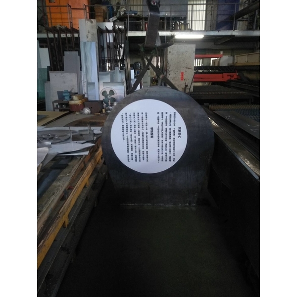 金屬招牌-宗冠廣告設計社