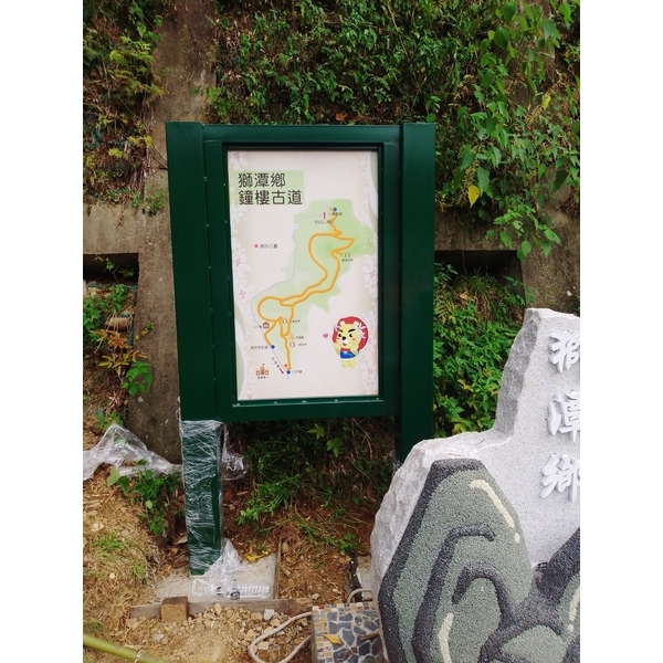 導覽圖設計施工 導覽圖設計施工,宗冠廣告設計社