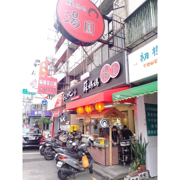 橫招LED灯盒字直招無接縫招牌-宗冠廣告設計社