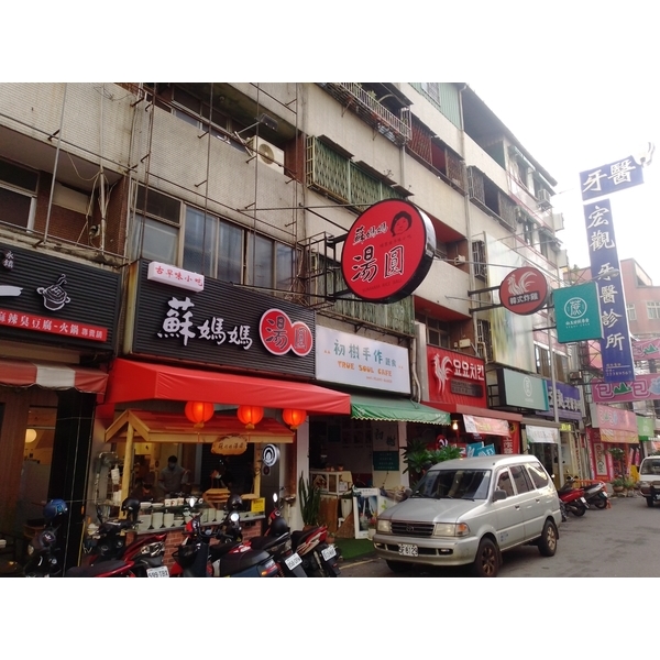 橫招LED灯盒字直招無接縫招牌-宗冠廣告設計社