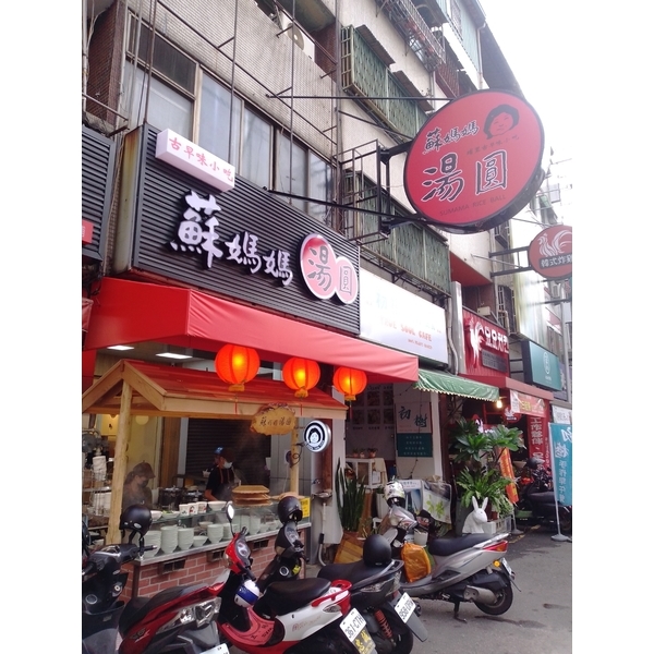 橫招LED灯盒字直招無接縫招牌,宗冠廣告設計社