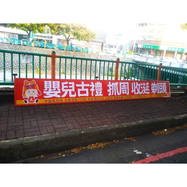 中空板招牌安裝 中空板招牌安裝,宗冠廣告設計社