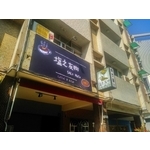 帆布壓克力燈箱 - 宗冠廣告設計社