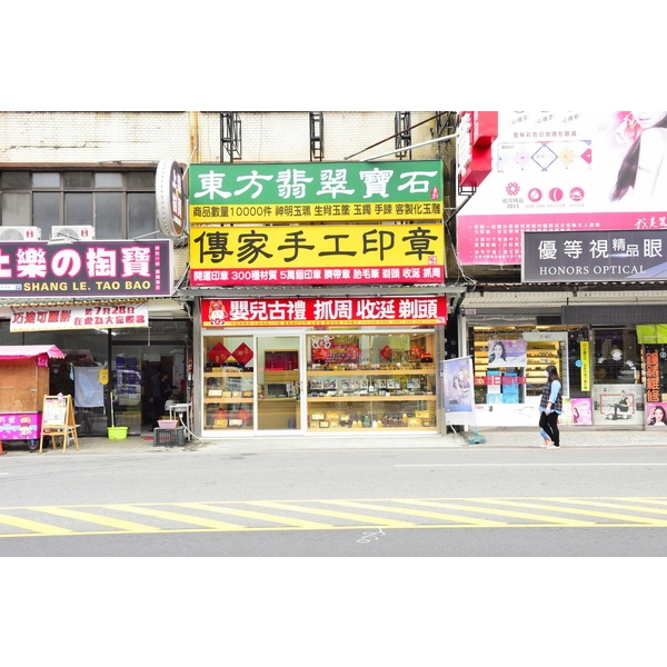 壓克力招牌施工 壓克力招牌施工-宗冠廣告設計社