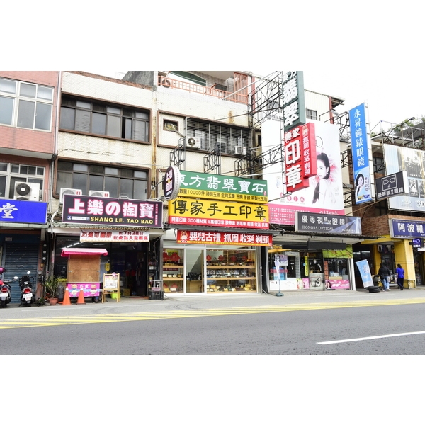 壓克力招牌施工 壓克力招牌施工-宗冠廣告設計社