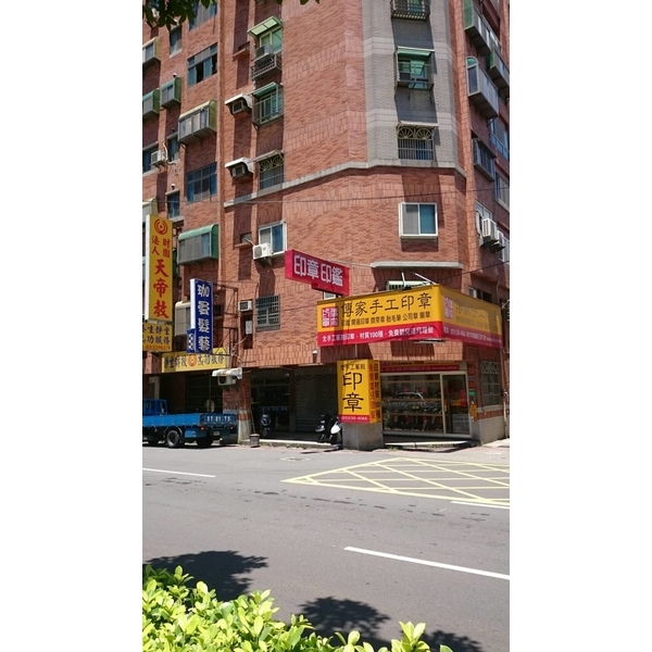 壓克力招牌施工 壓克力招牌施工-宗冠廣告設計社