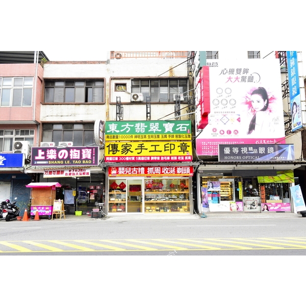 壓克力招牌施工 壓克力招牌施工,宗冠廣告設計社