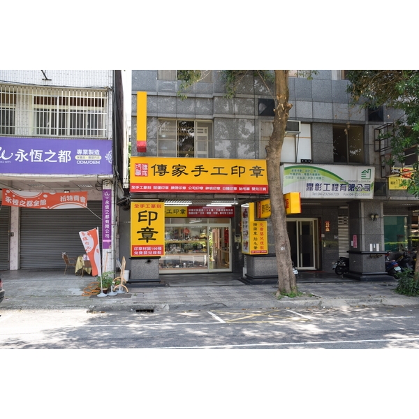 壓克力招牌施工 壓克力招牌施工-宗冠廣告設計社