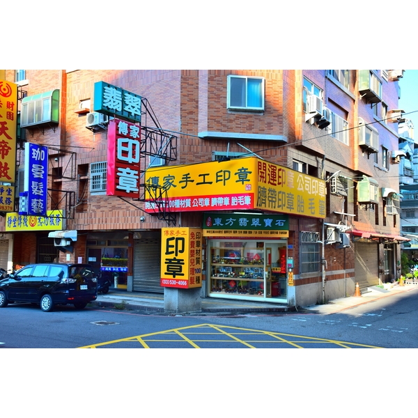 壓克力招牌施工 壓克力招牌施工-宗冠廣告設計社