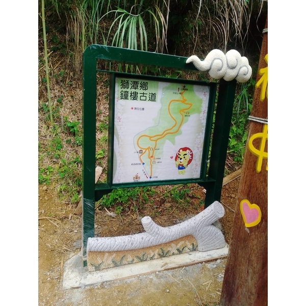 導覧牌安裝 導覧牌安裝-宗冠廣告設計社