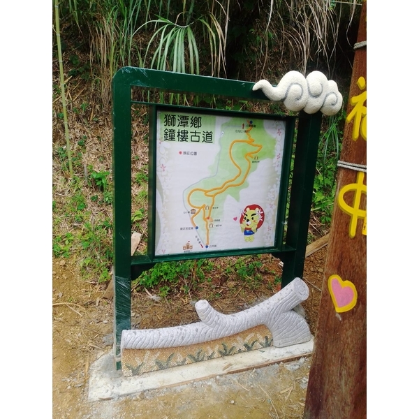 導覧牌安裝 導覧牌安裝-宗冠廣告設計社