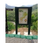 導覧牌安裝 - 宗冠廣告設計社