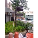 導覧牌安裝 - 宗冠廣告設計社