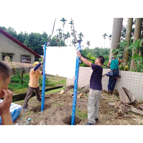 金屬導覽牌-宗冠廣告設計社