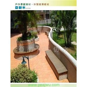 亞新木-PS仿木,亞竹企業股份有限公司