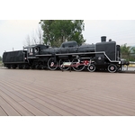 塑木地板 - 亞竹企業股份有限公司