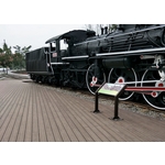 塑木地板 - 亞竹企業股份有限公司