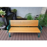 塑木公園椅 - 亞竹企業股份有限公司