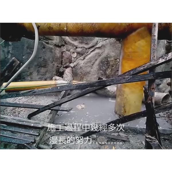 硫磺坑通氣孔疏通工程,嘉昱油漆工程行