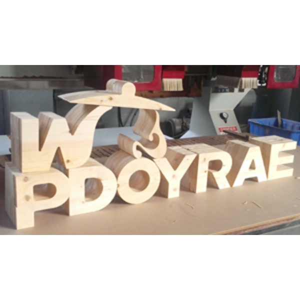 3D立體雕刻,育森企業有限公司