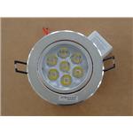 高亮度LED燈 7瓦 , 全欣裝修工程公司