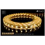 12V5050黏片LED高亮度軟條燈(正白光高亮款) , 全欣裝修工程公司