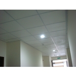 廊道天花板 - 玖盈事業股份有限公司