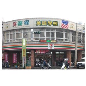 p16-三色-12字 , 恆馳資訊有限公司