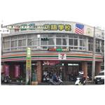 P16 - 三色 - 12字 - 恆馳資訊有限公司