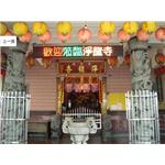 P20 - 三色 - 9字 - 恆馳資訊有限公司