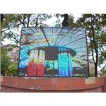 電視牆 - 恆馳資訊有限公司