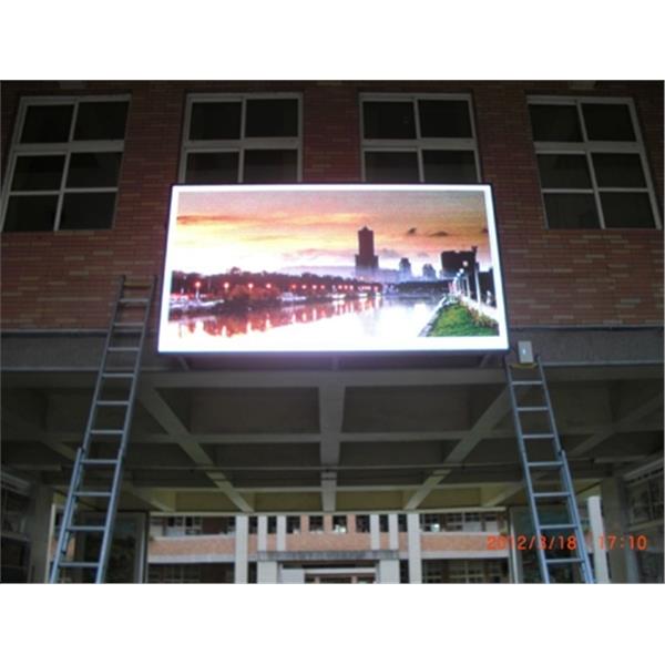 LED全彩電視牆,恆馳資訊有限公司