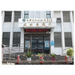 LED字幕機 - 恆馳資訊有限公司