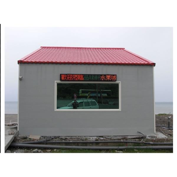 字幕機 字幕機,恆馳資訊有限公司