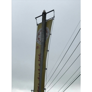 AG-8T0010太陽能置高點警示燈