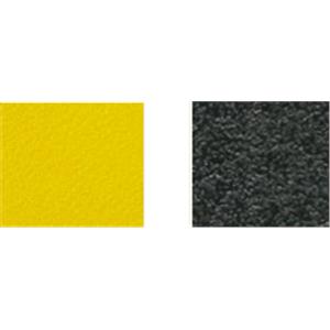 金鋼砂止滑條,昌翰企業有限公司