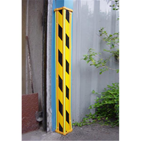 防撞條,柱角防護條