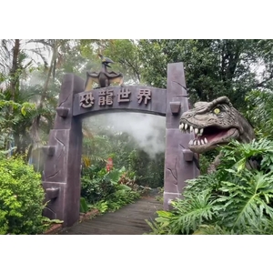 超音波造霧機 應用於各行各業,上億國際資源開發有限公司