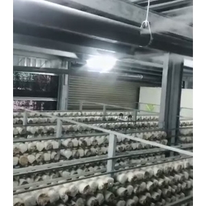 超音波造霧 , 上億國際資源開發有限公司