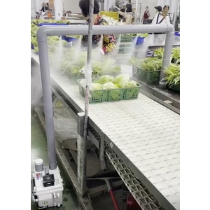 超音波造霧,上億國際資源開發有限公司