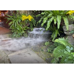 超音波造霧,上億國際資源開發有限公司