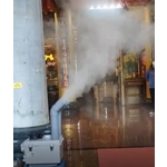 上億國際資源開發有限公司