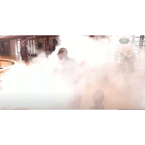 超音波造霧,上億國際資源開發有限公司